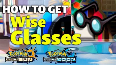 Powers up ice-type moves. . Wise glasses serebii